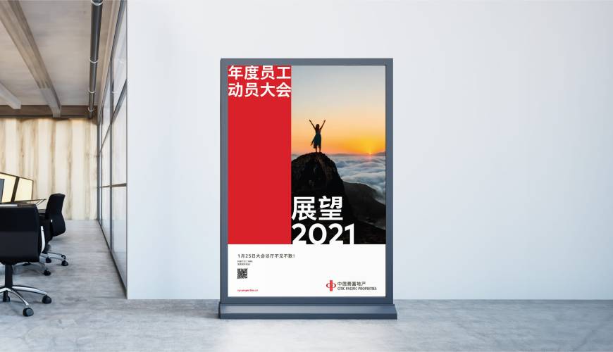 于都县优秀的VI设计工作室