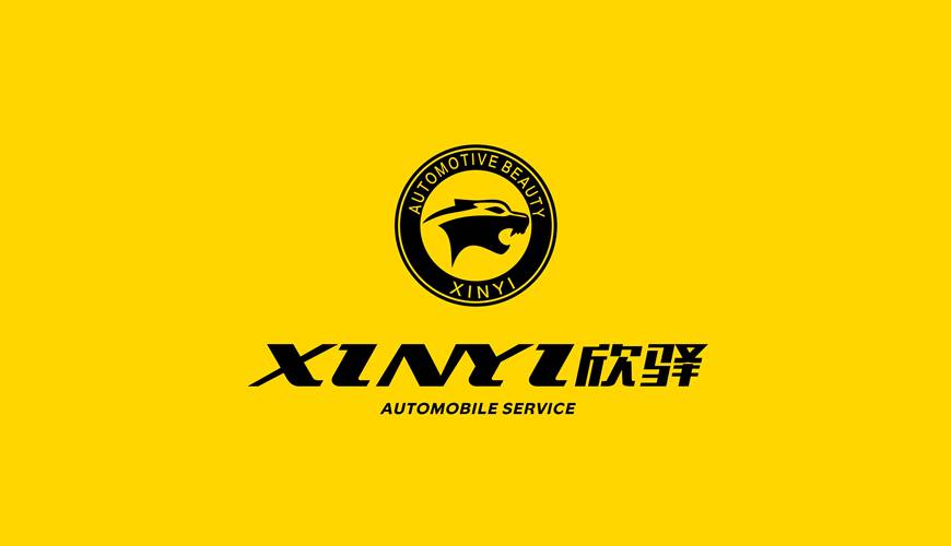 于都县VI设计公司为品牌重塑确保成功的步骤
