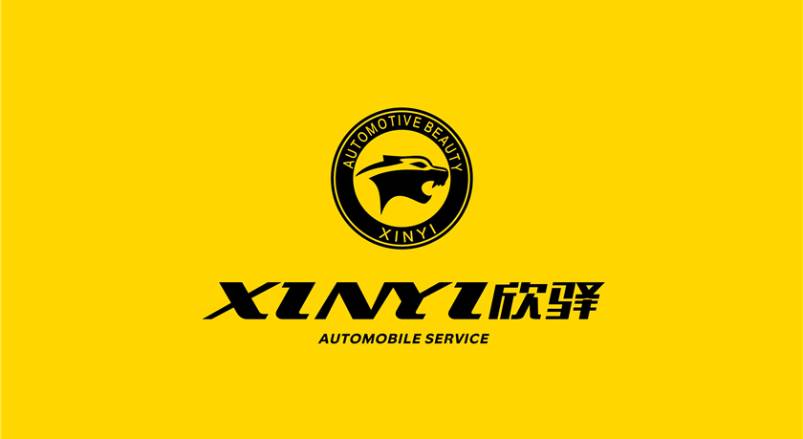 于都县企业VI设计：贴合产业特色，打造差异化品牌形象